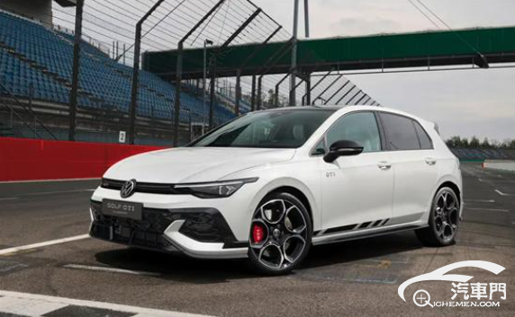 全方位升級(jí) 高爾夫GTI Clubsport官圖曝光