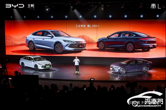 1.【新聞稿】引領(lǐng)中級(jí) 開創(chuàng)油耗2時(shí)代 秦L DM-i萬人交車暨千媒眾測(cè)開營(yíng)1072