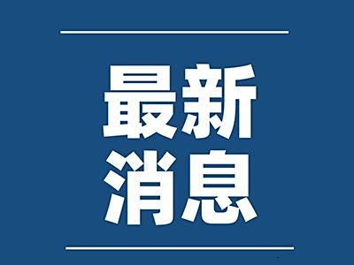 深圳：將一次性投放1萬個小汽車指標