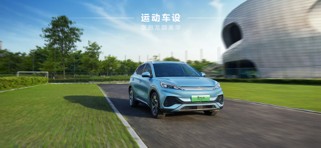 歐盟即將公布對(duì)中國(guó)電動(dòng)汽車(chē)征收的關(guān)稅稅率
