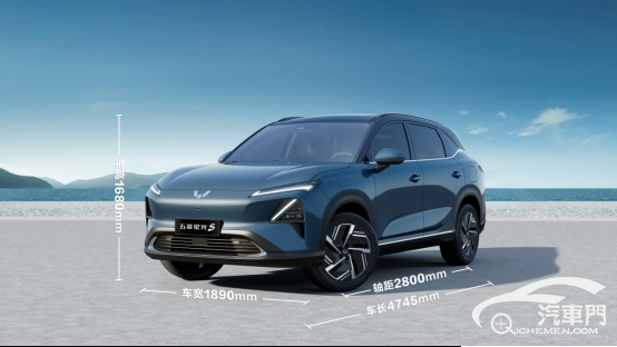 【新聞稿】五菱正式官宣：新車命名為五菱星光S545