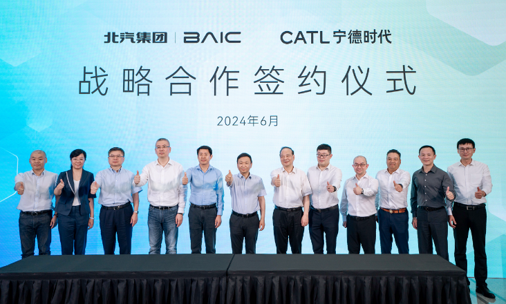 寧德時代與北汽集團簽署深化戰(zhàn)略合作協(xié)議