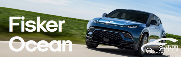 資產(chǎn)待出售 電動車品牌Fisker申請破產(chǎn)