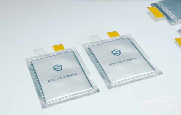 吉利申請“神盾防彈電池”商標(biāo)注冊