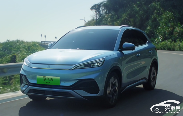 比亞迪泰國工廠正式竣工 年產(chǎn)15萬輛汽車