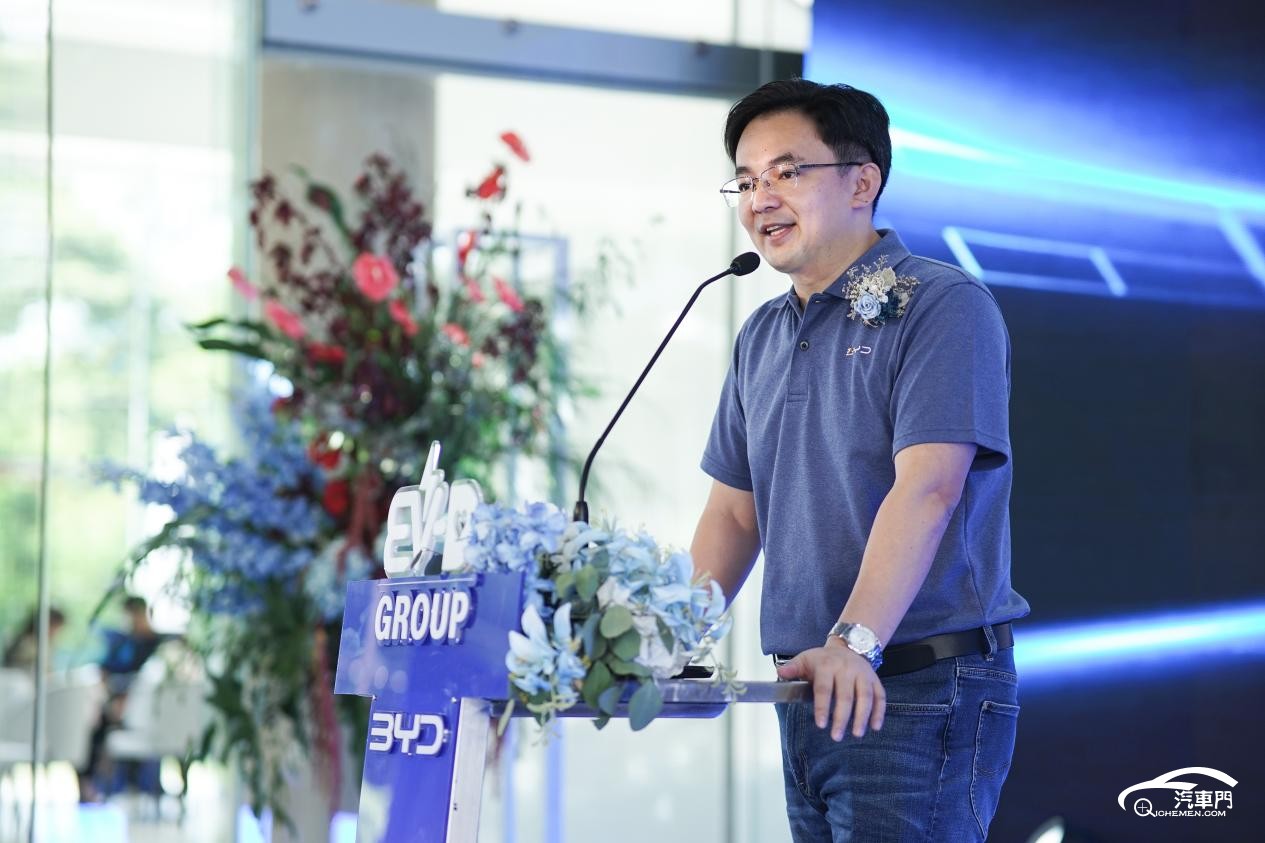 BYD 柯總_240605 2