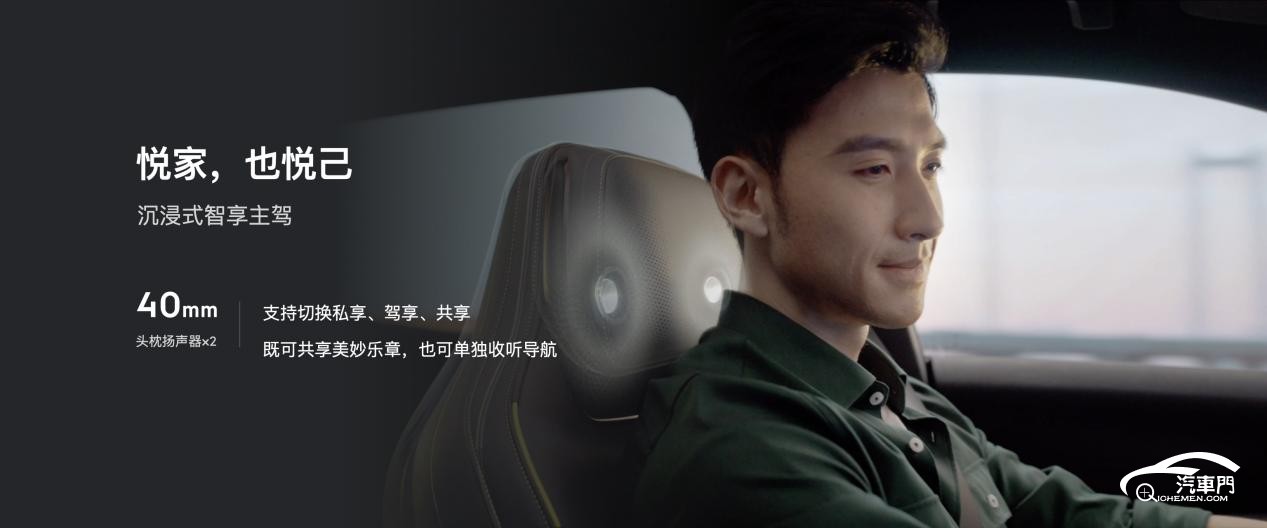 08201235_領克哈曼卡頓之夜音樂會_領克汽車.009