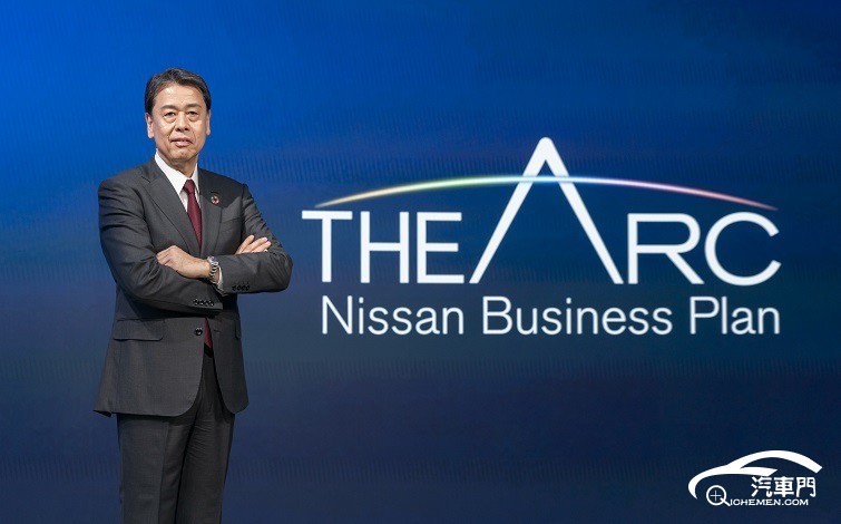 日產(chǎn)汽車未來三年將推30款新車，欲將銷量增加100萬輛