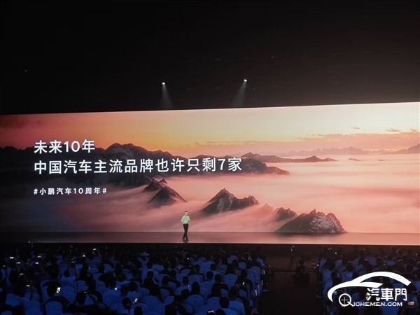 內容圖片