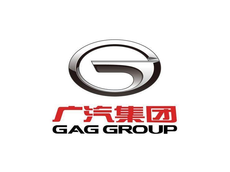 廣汽2
