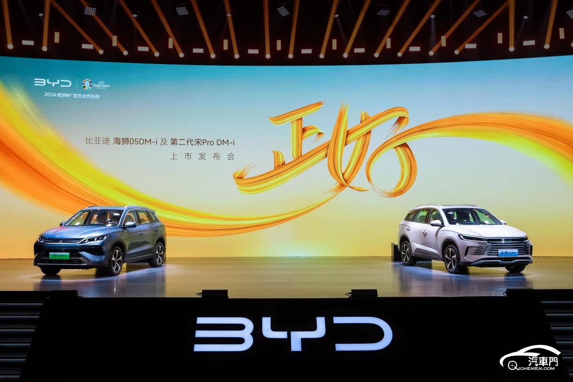 1.現(xiàn)場雙車圖