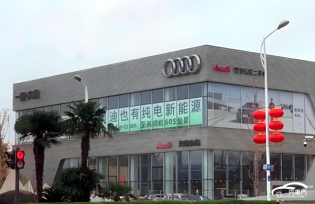 微信截圖_20240929143844