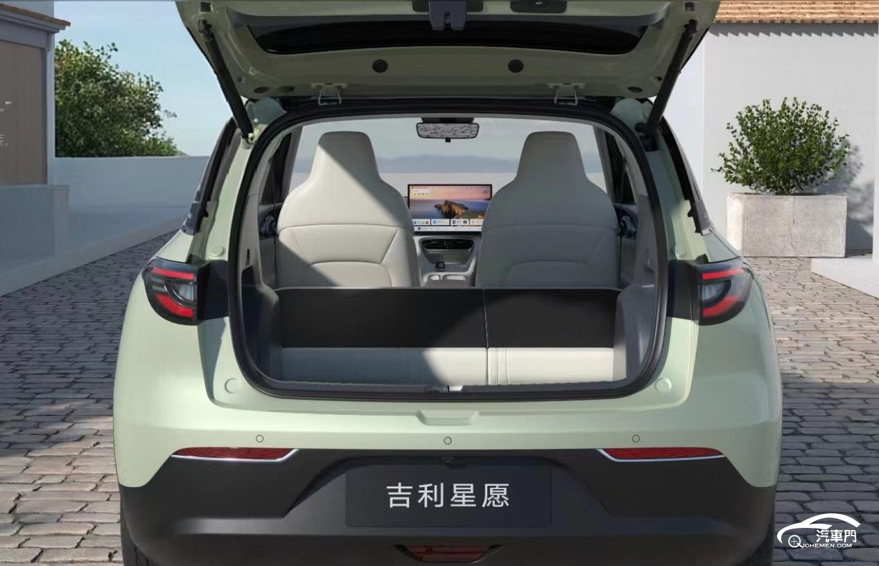 后備箱2
