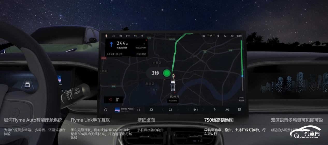 微信截圖_20241010170457