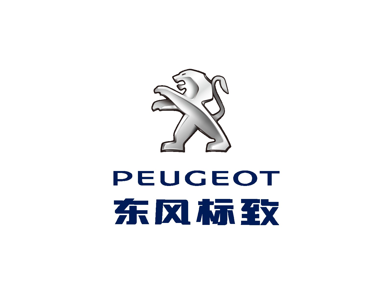 PEUGEOT標致LOGO設(shè)計欣賞 - LOGO800