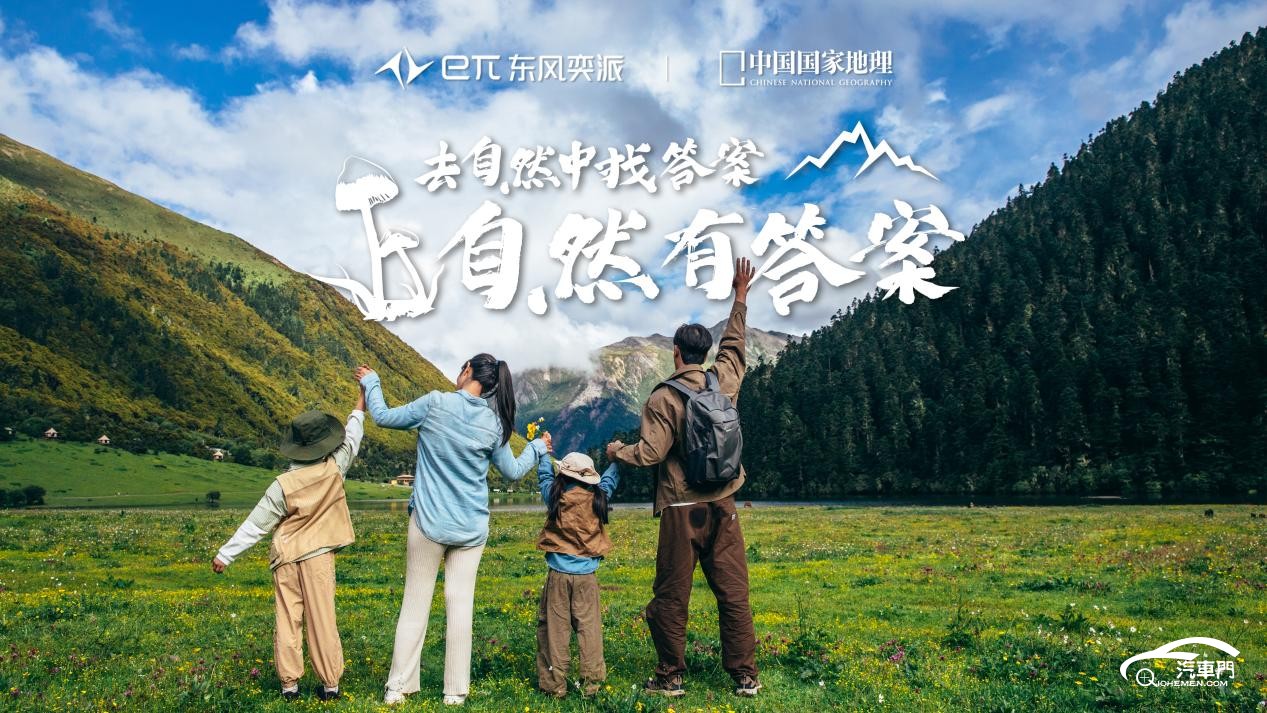 視頻封面