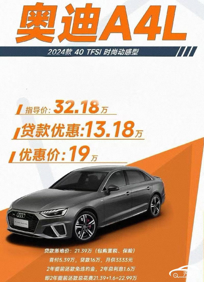 微信圖片_20241212151702