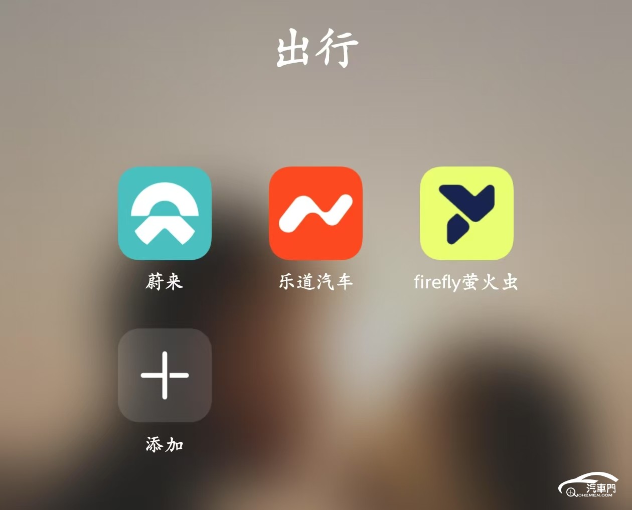 微信圖片_20241224135853
