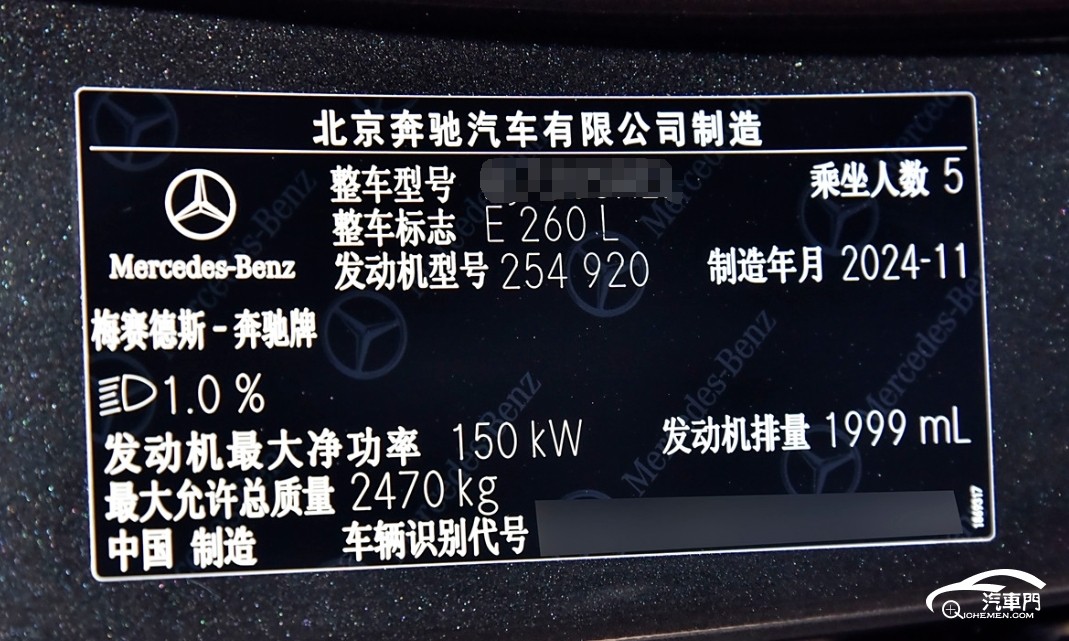 微信圖片編輯_20241226101017