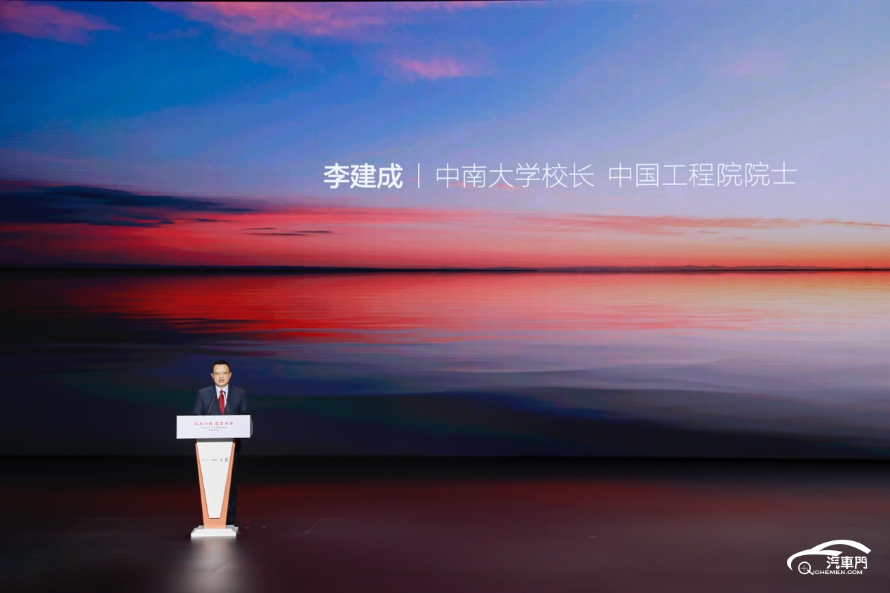 圖片包含 游戲機, 自然, 日落

描述已自動生成