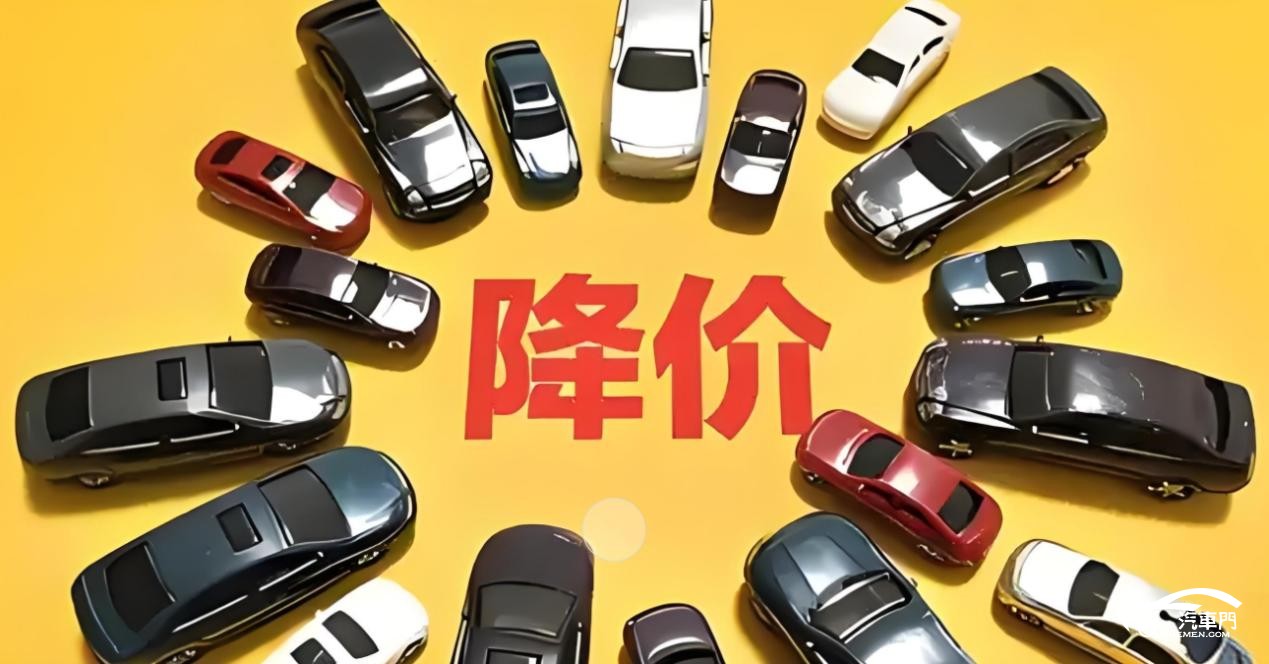 微信截圖_20250107145210