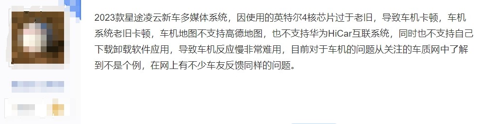 微信截圖_20250108175923