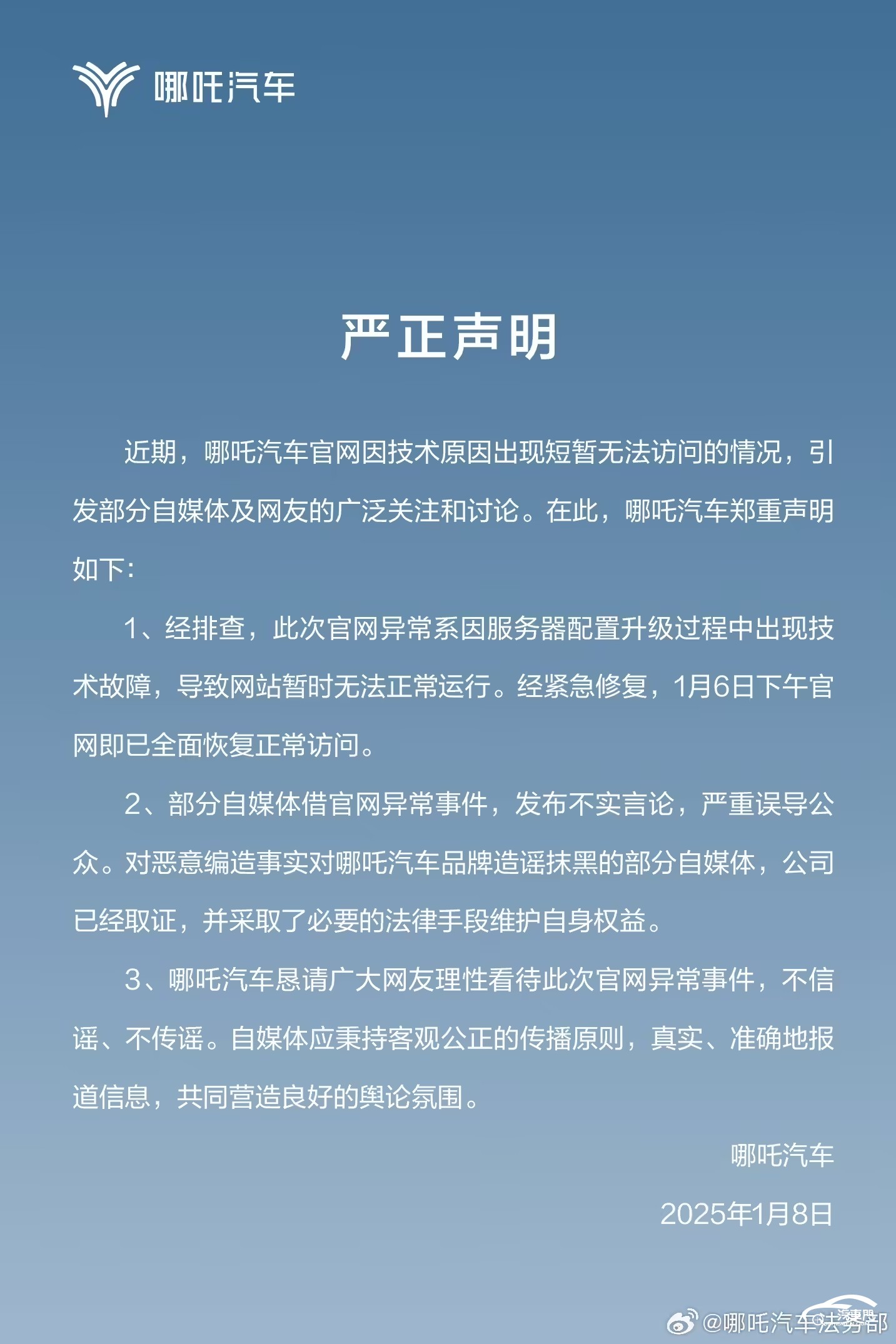 C:\Users\vornfit\Documents\WeChat Files\wxid_8qpkpadjgx2y71\FileStorage\Temp\0fb6e03807ddfb9a05eae96ace7cfdb.png