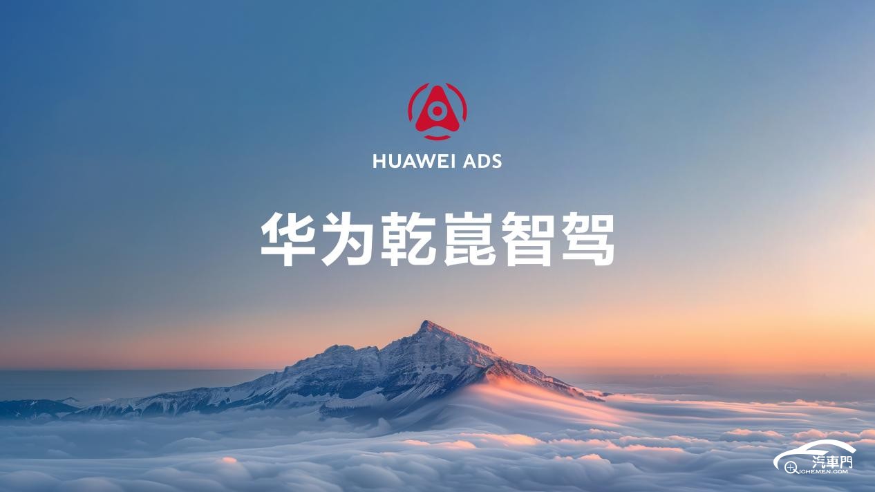 微信圖片_20250122172222