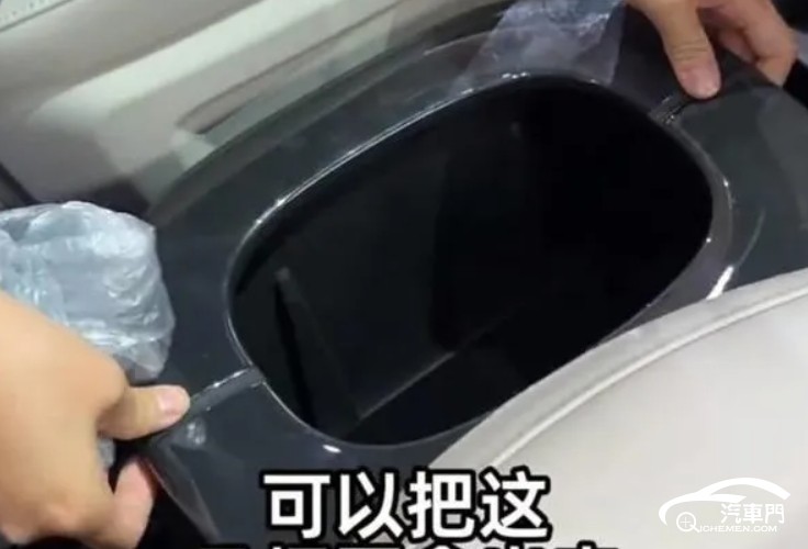 微信截圖_20250121133308