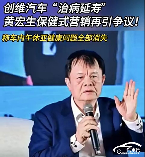 微信截圖_20250120181429