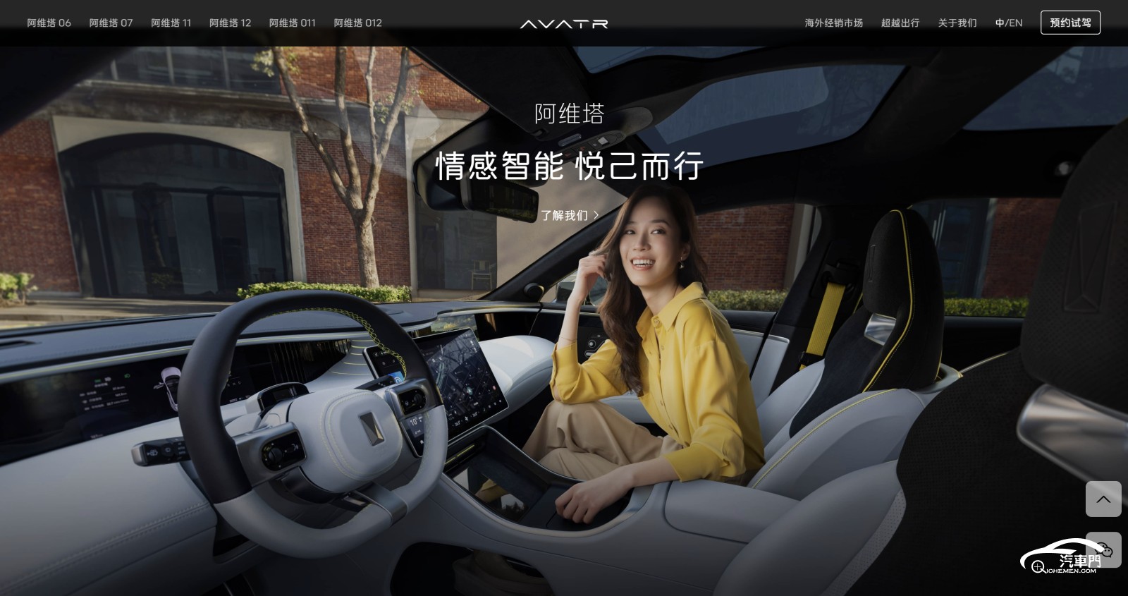 圖片包含 圖形用戶界面

AI 生成的內(nèi)容可能不正確。