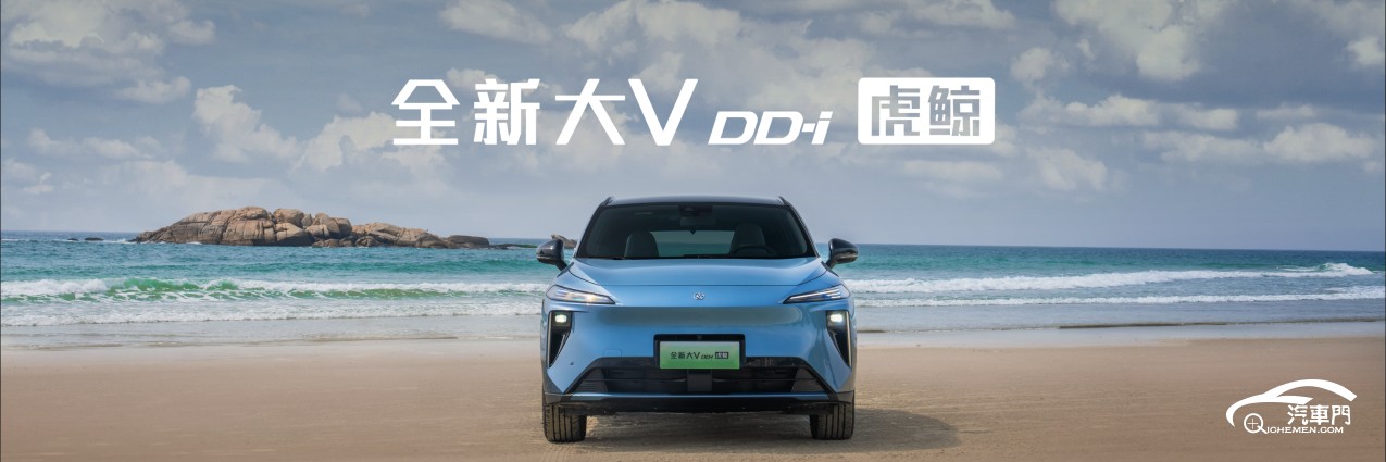 /Users/run/Downloads/大V圖片/大V圖片.037.png大V圖片.037
