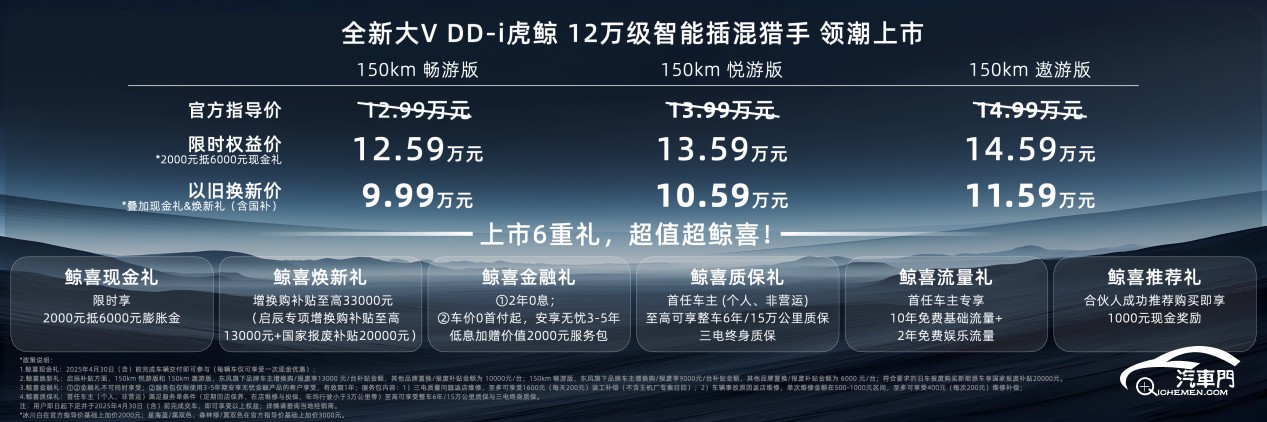 大V圖片.063