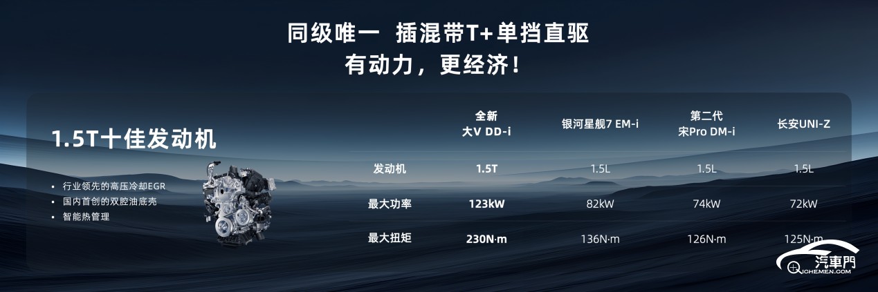 /Users/run/Downloads/大V圖片/大V圖片.022.png大V圖片.022