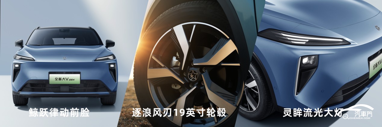 /Users/run/Downloads/大V圖片/大V圖片.030.png大V圖片.030
