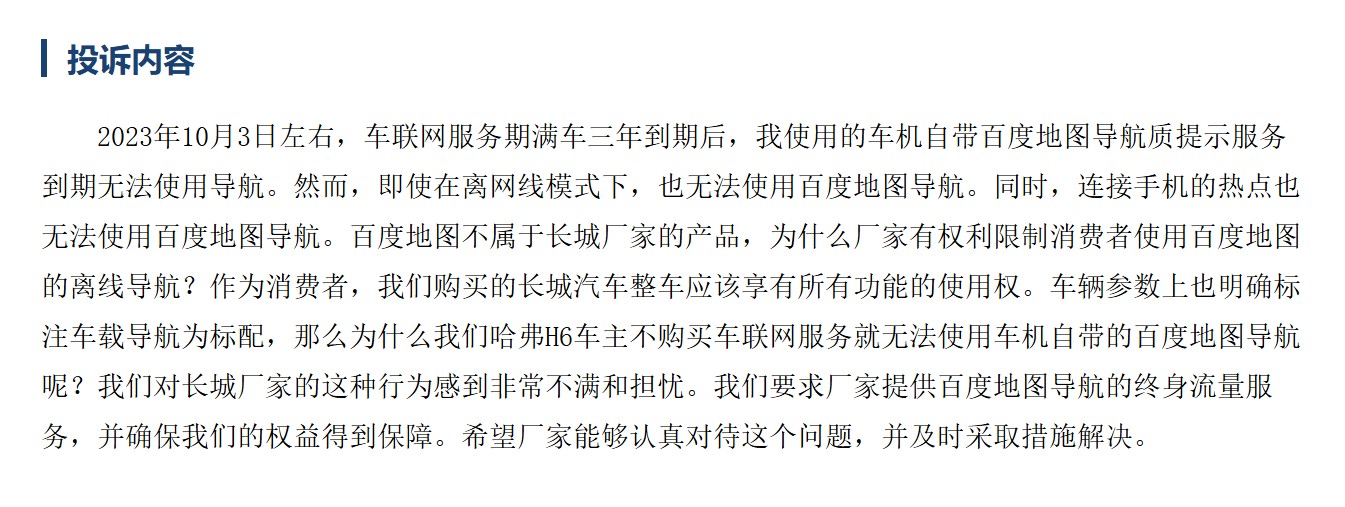 文本

AI 生成的內(nèi)容可能不正確。