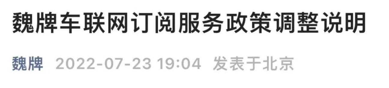 文本

AI 生成的內(nèi)容可能不正確。