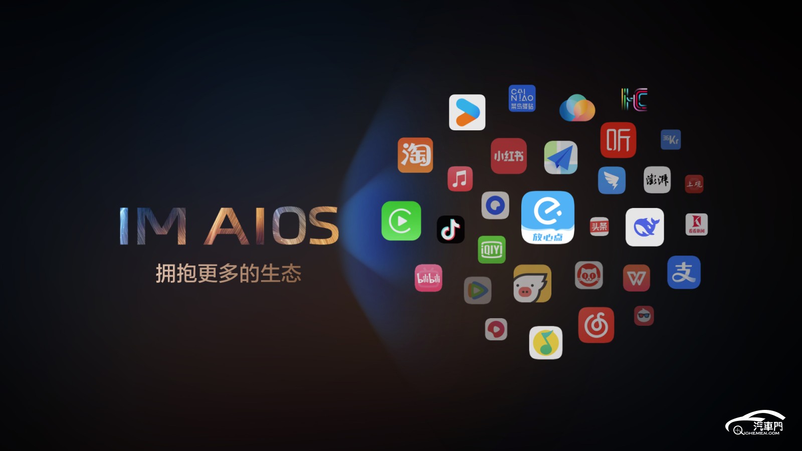 E:\新建文件夾\WeChat Files\wxid_3azqreohxta021\FileStorage\Temp\29a8f4a32eae52d7c0b340309785e57.jpg
