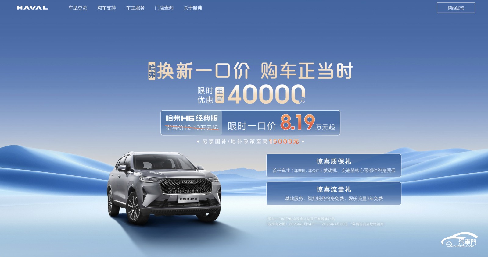 圖形用戶界面, 網(wǎng)站

AI 生成的內(nèi)容可能不正確。