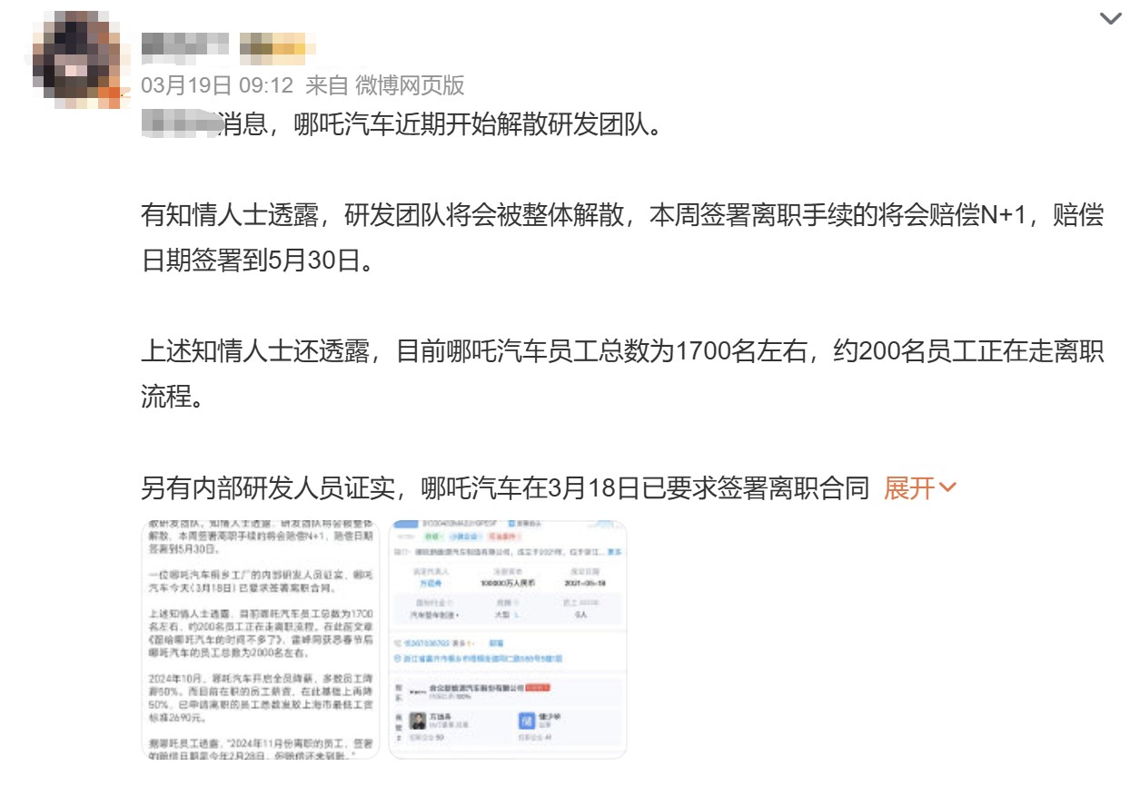 圖形用戶界面, 文本, 應(yīng)用程序, 電子郵件

AI 生成的內(nèi)容可能不正確。