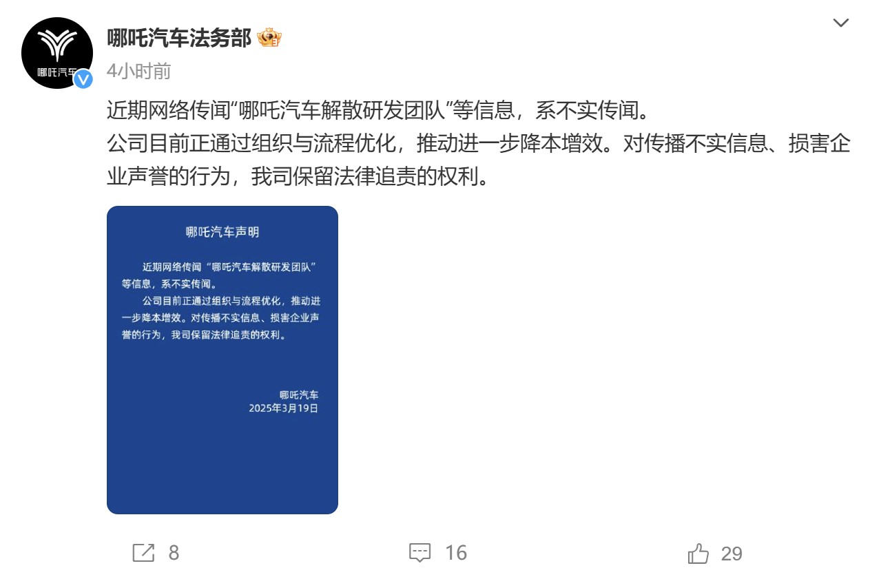 圖形用戶界面, 應(yīng)用程序

AI 生成的內(nèi)容可能不正確。