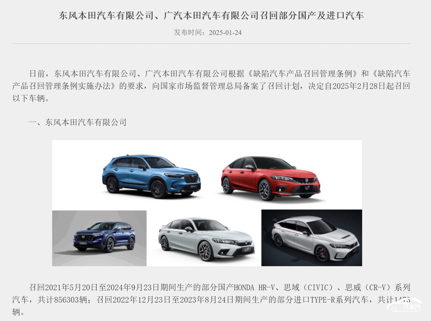 圖形用戶界面, 網(wǎng)站

AI 生成的內(nèi)容可能不正確。