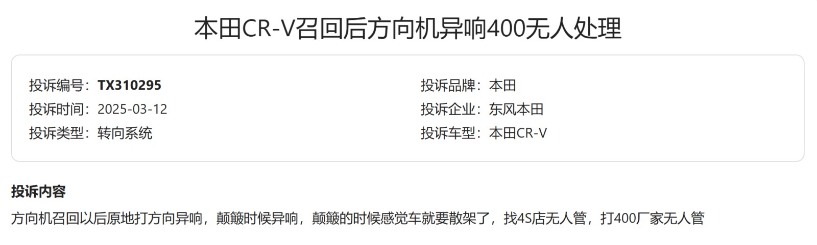 文本

AI 生成的內(nèi)容可能不正確。