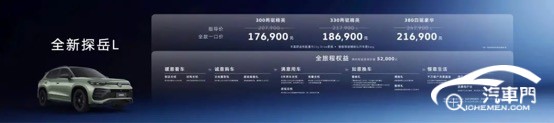 電腦螢幕畫面

AI 生成的內(nèi)容可能不正確。