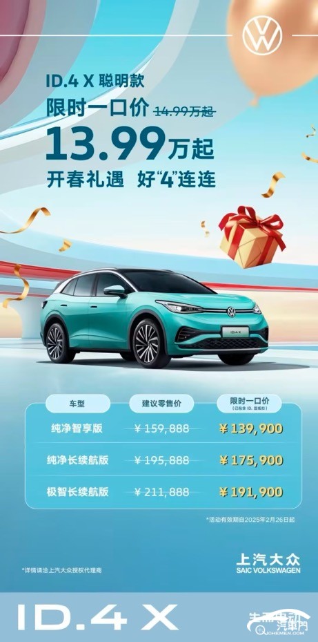 圖形用戶界面

AI 生成的內(nèi)容可能不正確。