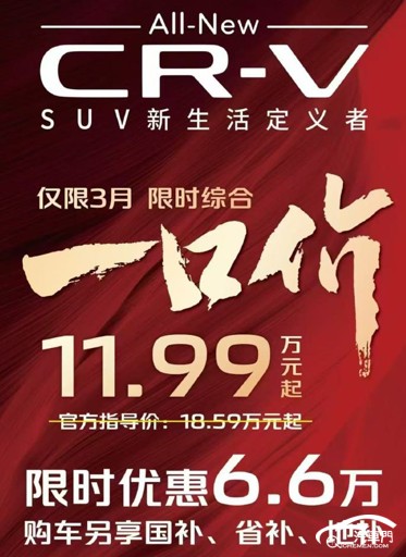 日歷

AI 生成的內(nèi)容可能不正確。