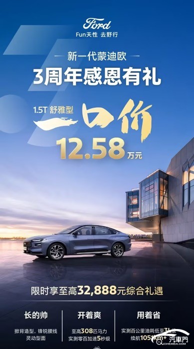 圖形用戶界面, 網(wǎng)站

AI 生成的內(nèi)容可能不正確。