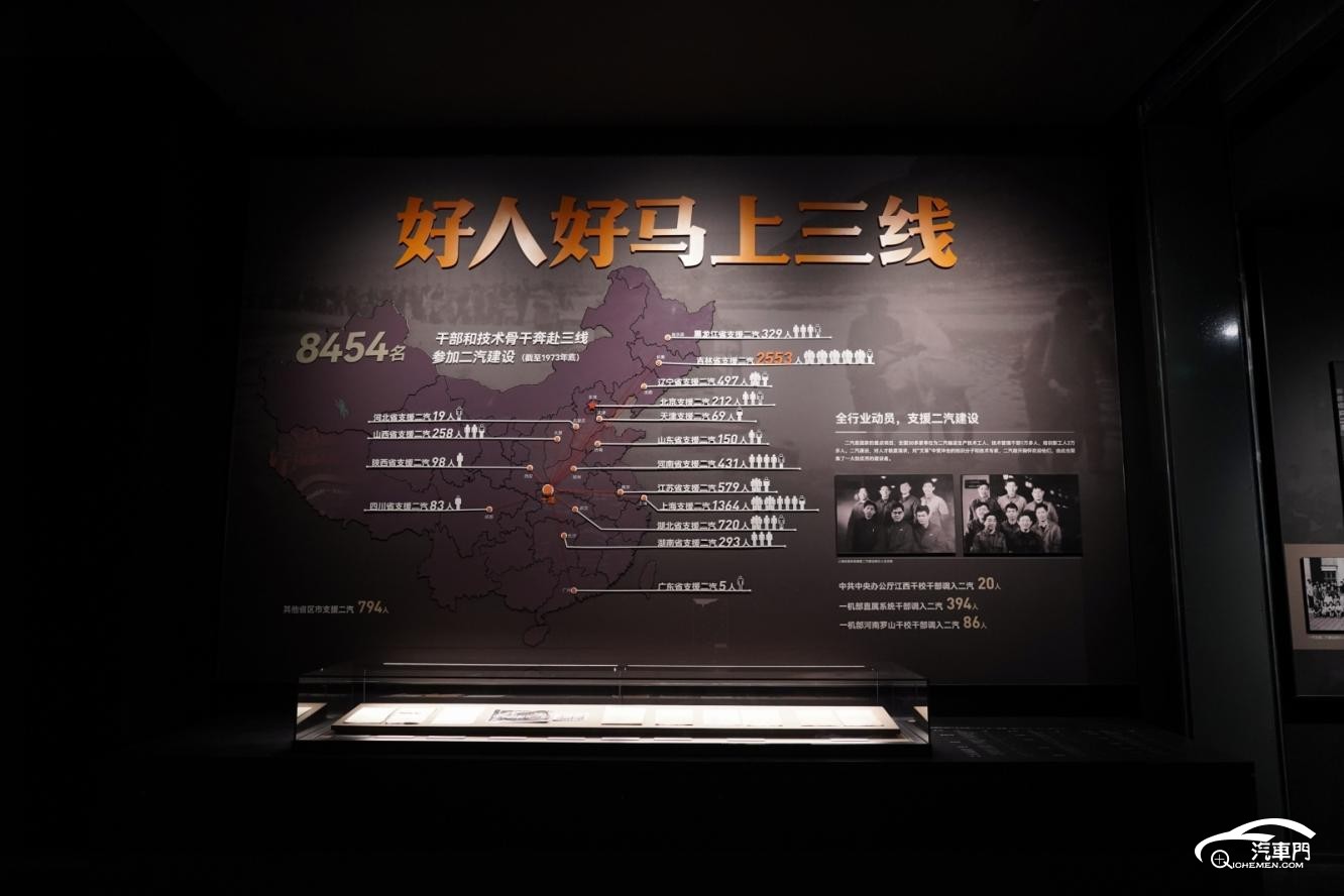 3線(xiàn)