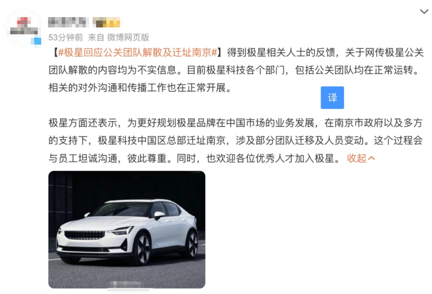 圖形用戶界面, 文本

AI 生成的內(nèi)容可能不正確。