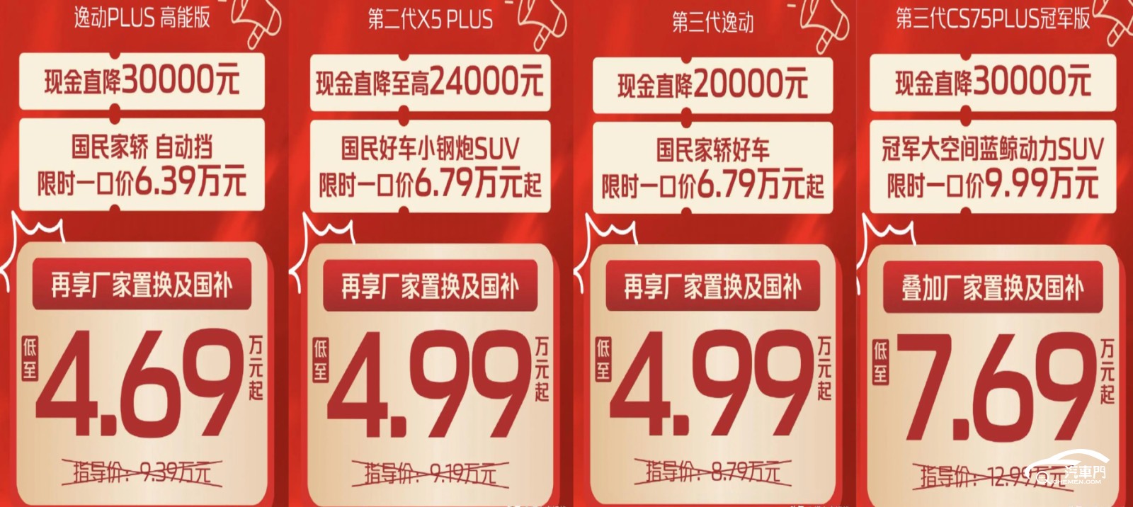 黑白色的標(biāo)志

AI 生成的內(nèi)容可能不正確。